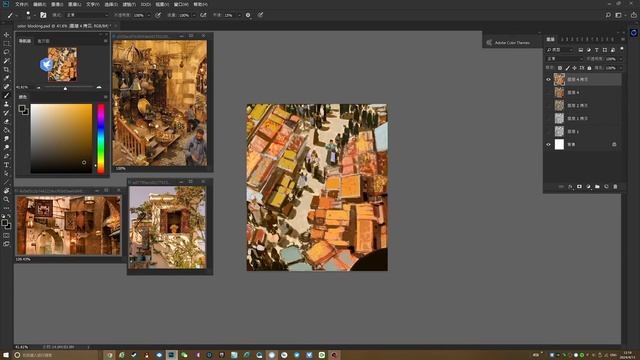 1. Meet Kleiner (Again)