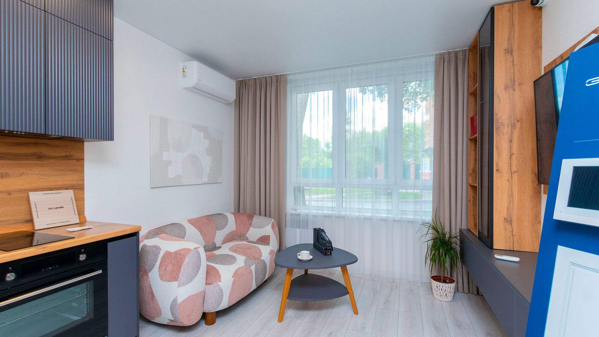 Беринг смотреть онлайн