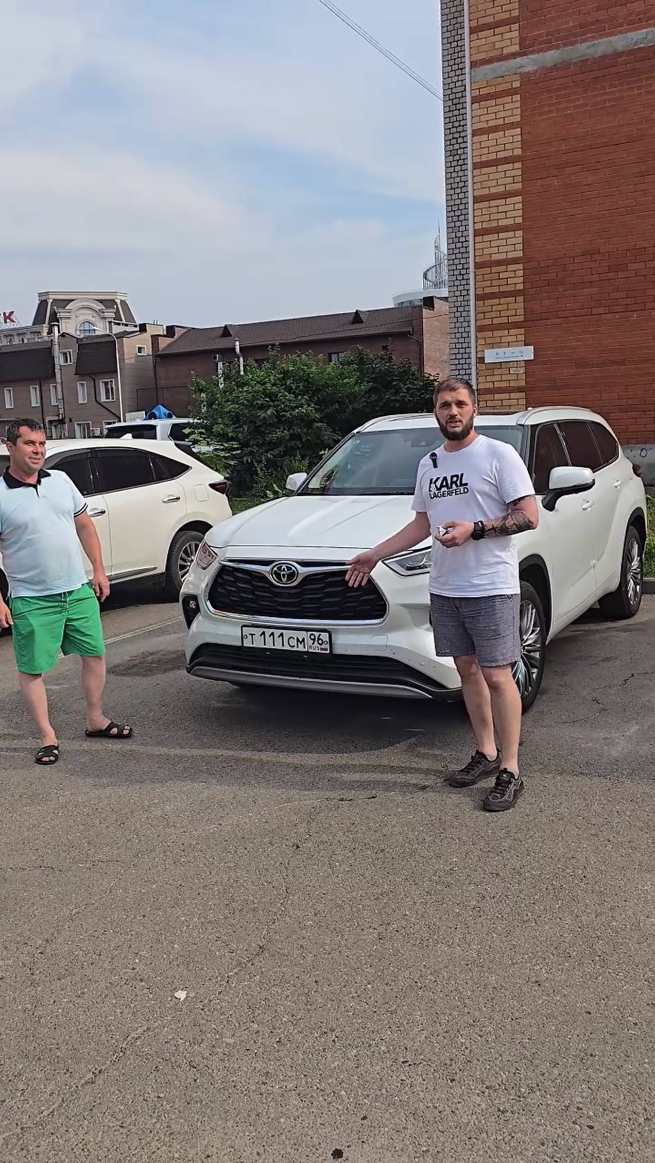 Помогли украсить дороги Нижнего Тагила смотреть онлайн