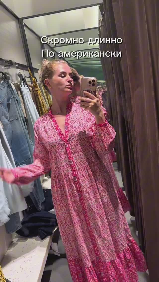 Что я нашла на распродаже ZARA в 2025 году #америка #распаковка #рекомендации #сезонконтентаRUTUBE смотреть онлайн