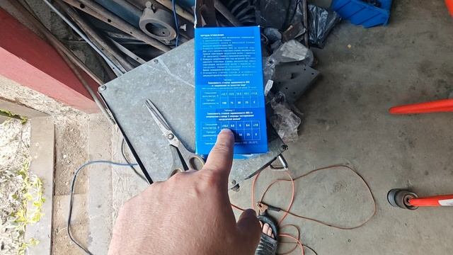 НЕ ВОЗБУДИЛ 😠, ЗАТАРИЛСЯ В ПЕГАС ТРАК. АКУМ ВСЁ ТАКИ МЁРТВ ЧЕМ ЖИВ #камаз5490