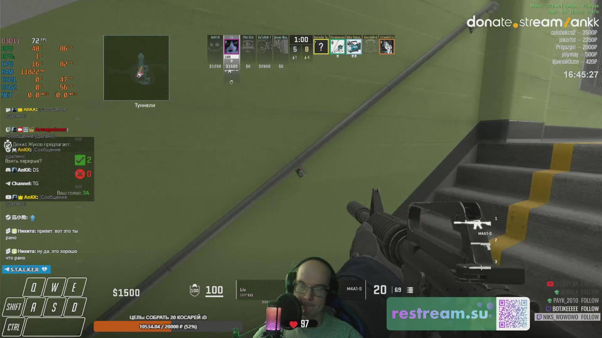 UnluckyStream370 Counter-Strike | Restream.su