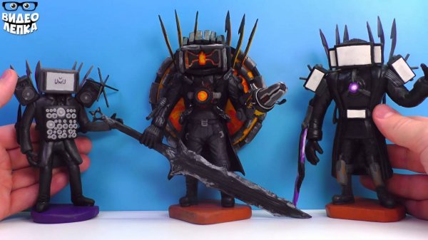 Лепим СТРАЖ СУДЬБЫ  - Титан ТВ Мен ⚡ Watchman of Doom 2.0 ► Видео Лепка