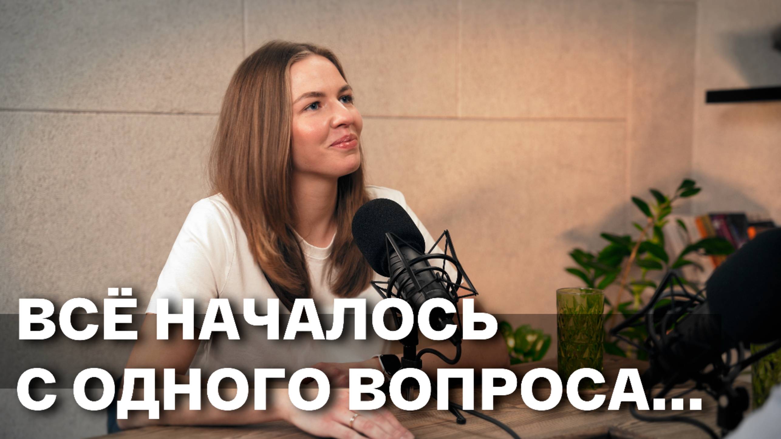 Реальный трейдинг без прикрас