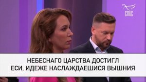 Молитва Царственным Страстотерпцам