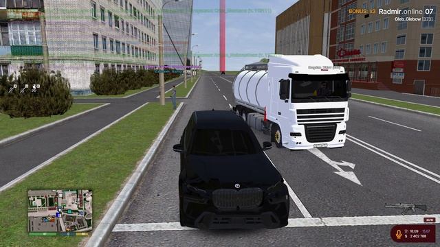 RADMIR CRMP 2025-07-15 17-48-12 - Trim