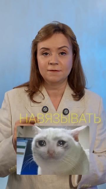 Навязывать услуги и товары теперь запрещено! И можно вернуть деньги. Разбор нового закона 69-ФЗ смотреть онлайн