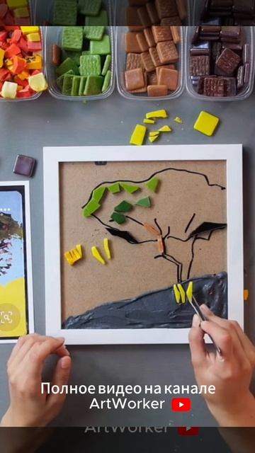 Быстрый мастер-класс по мозаике. Пейзаж из стеклянной плитки! смотреть онлайн