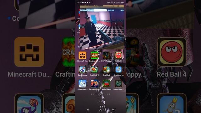 Реакция на Димаса от  олд Фокси