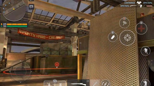 играю в World War 2 смотреть онлайн