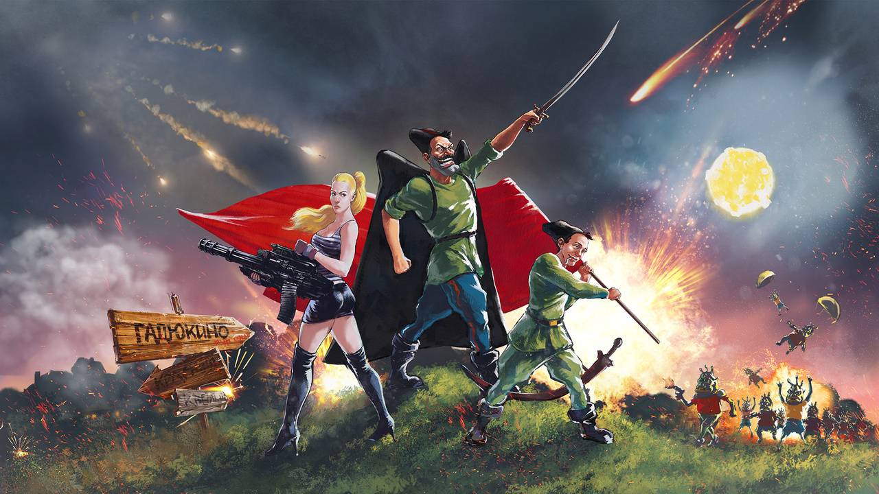 Петька и Василий Иванович спасают галактику - Перезагрузка смотреть онлайн