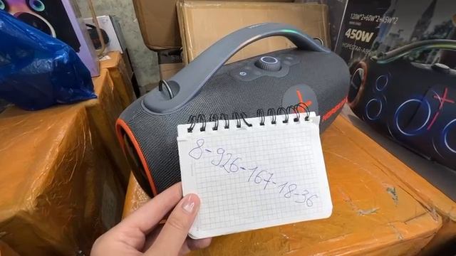 HOPESTAR A86 в ЛУГАНСК 🔥 Колонка Hopestar A86 серая 450 Ватт с Микрофоном 😱 Видеоотчет смотреть онлайн