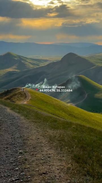 5 мест, которые обязательно нужно посетить в Крыму 😍
Сохраняй 👍🏻 смотреть онлайн