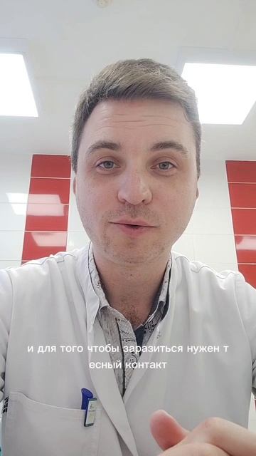 Вы заразились хеликобактером от кошек. #юмор #кошки #хеликобактер #гастрит смотреть онлайн