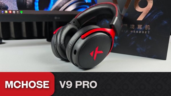 Обзор MCHOSE V9 Pro. Доступная и удобная беспроводная игровая гарнитура