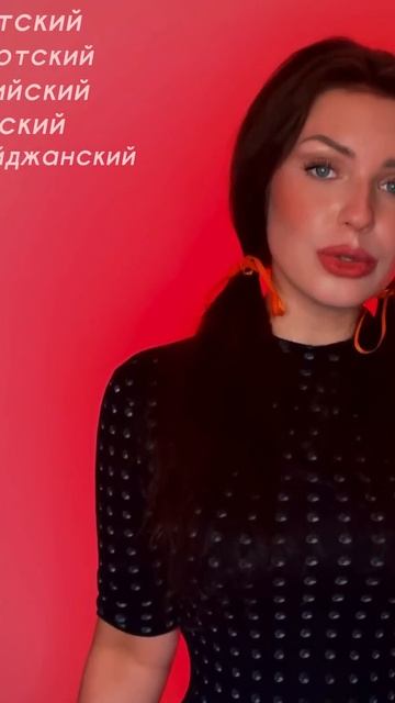 Изумительное исполнение! КАТЮША на 40 языках мира- Алиса Супронова смотреть онлайн