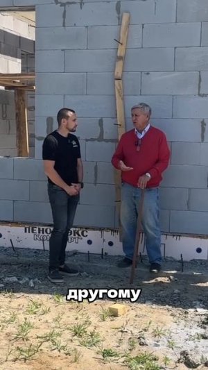 Как правильно сделать пристрой к дому?