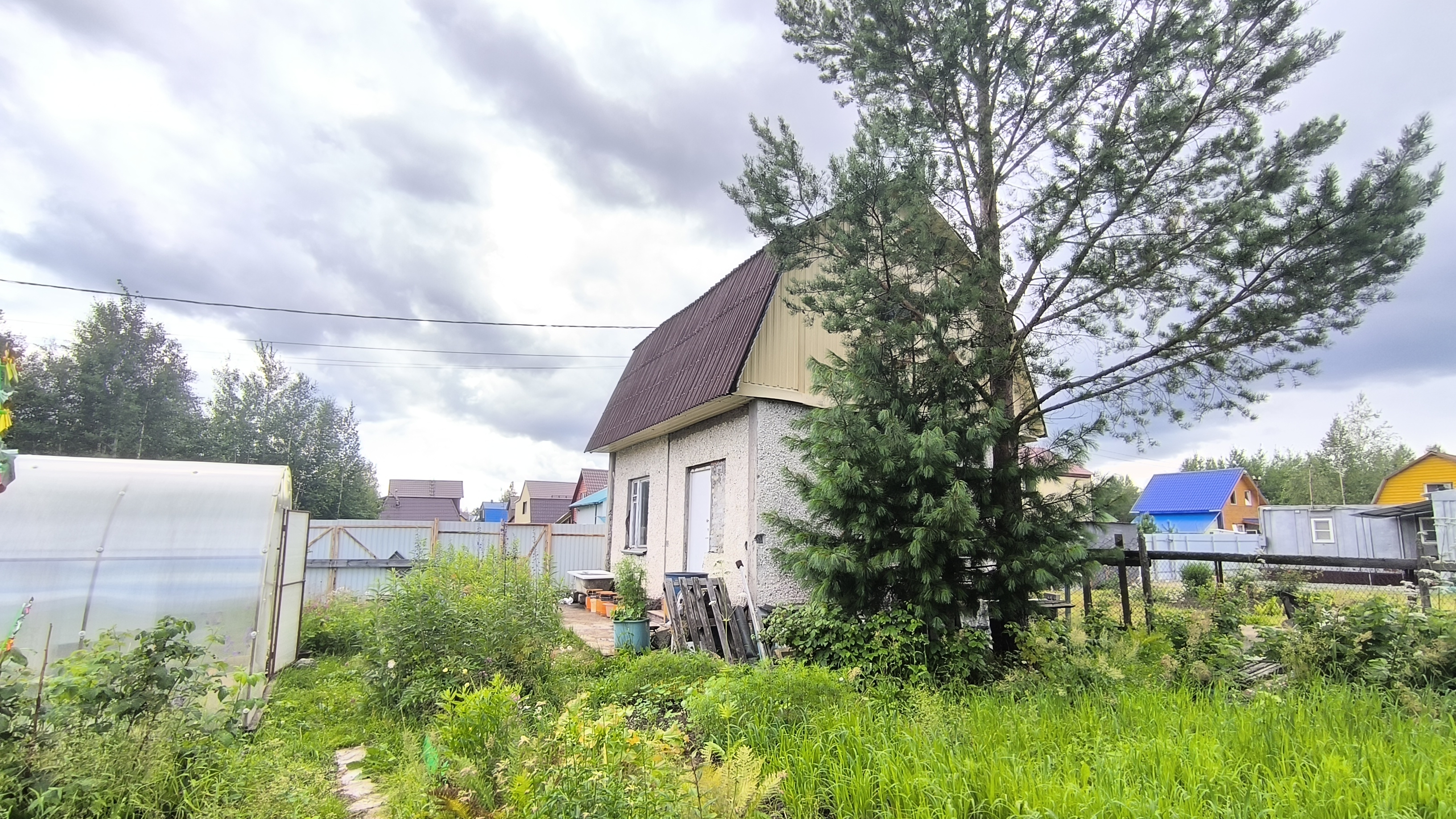 9046058 Берендей смотреть онлайн