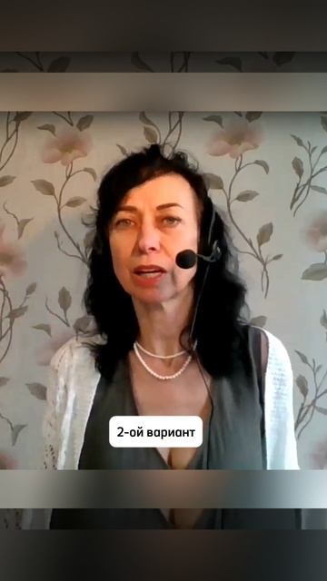 ЕСЛИ ВЫ ОПАЗДЫВАЕТЕ смотреть онлайн