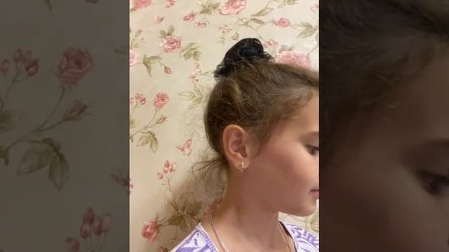 Ой я забыла