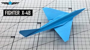 Я сделал истребитель настолько реалистичным, что военные должны волноваться!