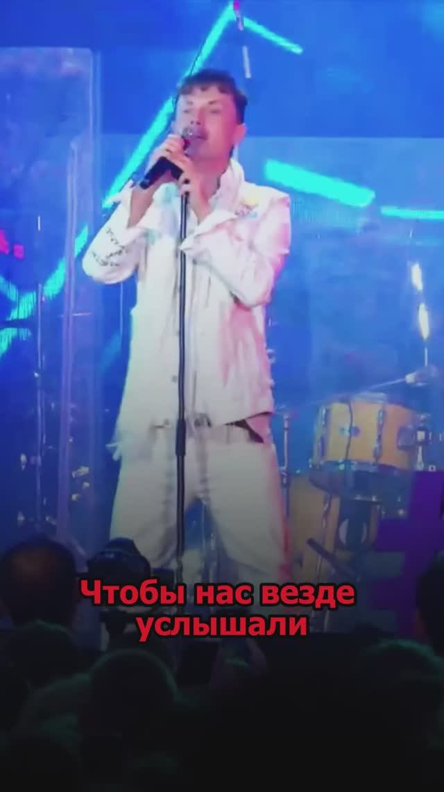 Сергей АРУТЮНОВ - Чтобы нас везде услышали смотреть онлайн