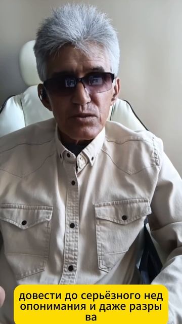 Не стоит проживать жизнь за детей смотреть онлайн