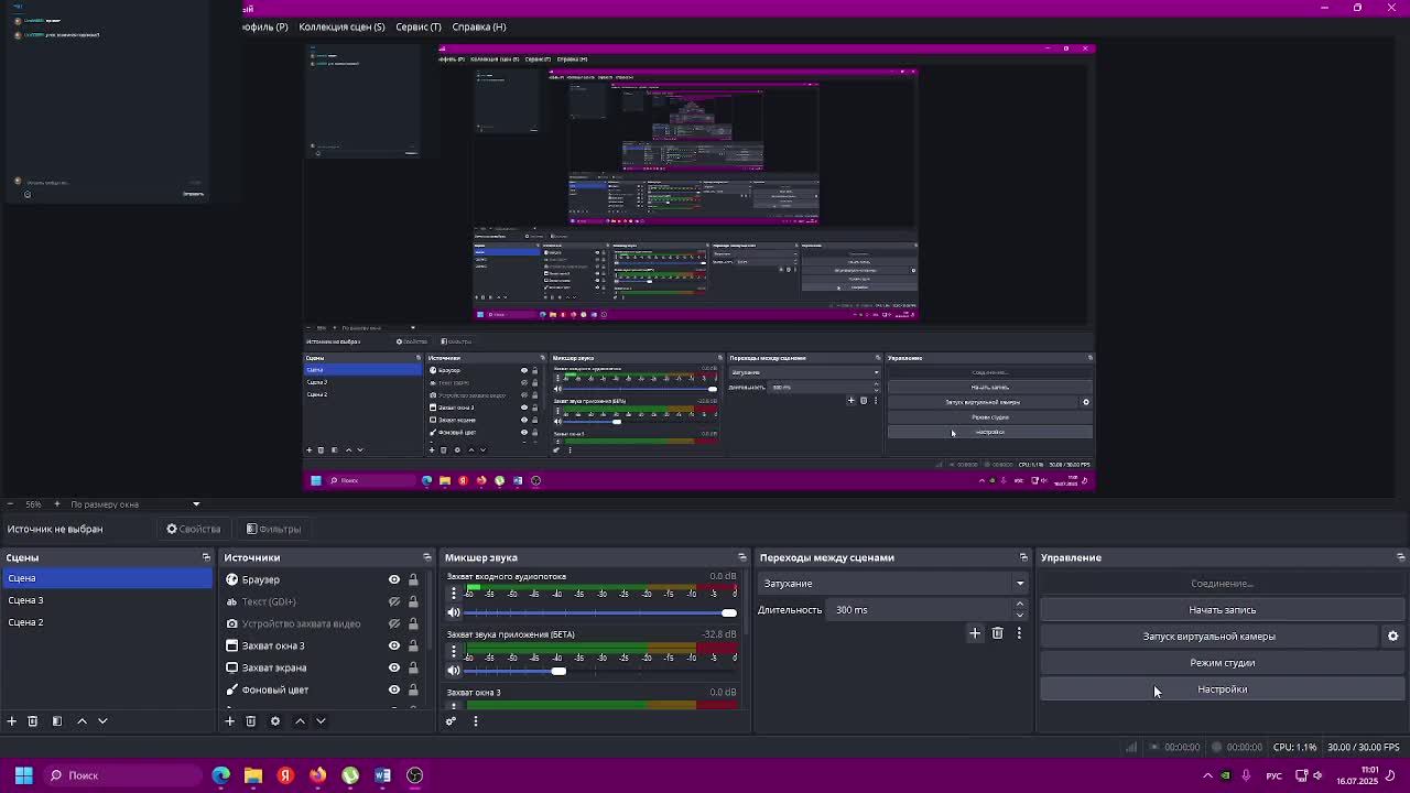привет смотреть онлайн