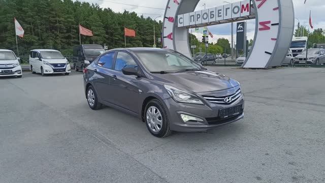 Hyundai Solaris 1.6 л Бензин АКПП (123 л.с.) 2015 смотреть онлайн