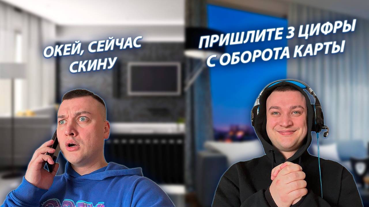 СЕРИАЛ "ЖИЗНЬ БЕЗ РОДИТЕЛЕЙ" / 2 СЕЗОН / 25 СЕРИЯ / МОШЕННИК / GREY SHIP смотреть онлайн