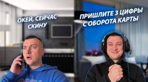 СЕРИАЛ "ЖИЗНЬ БЕЗ РОДИТЕЛЕЙ" / 2 СЕЗОН / 25 СЕРИЯ / МОШЕННИК / GREY SHIP