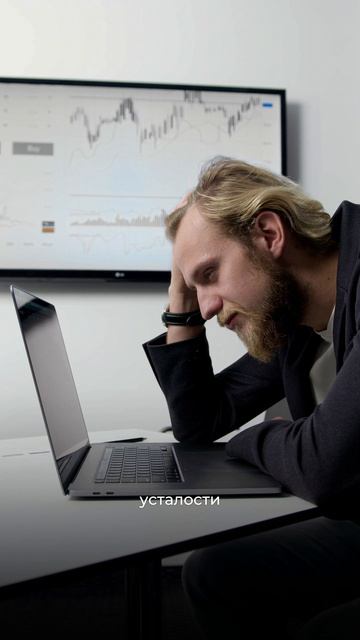 Перестаньте думать о себе как о дырявом сосуде. Это ловушка.