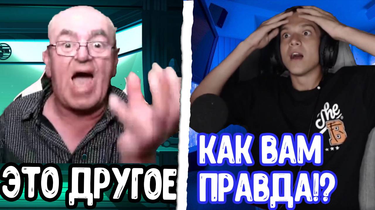 БЛОГЕР МИКОЛА СОШЕЛ С УМА смотреть онлайн