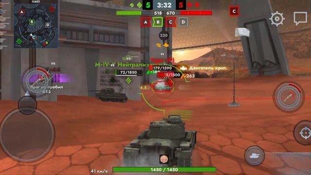 просто играем в танки