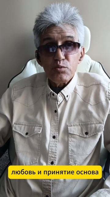 О неизбежности конфликтов с детьми смотреть онлайн