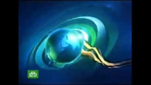 Заставка программы Сегодня (НТВ, 2008, 9 мая)