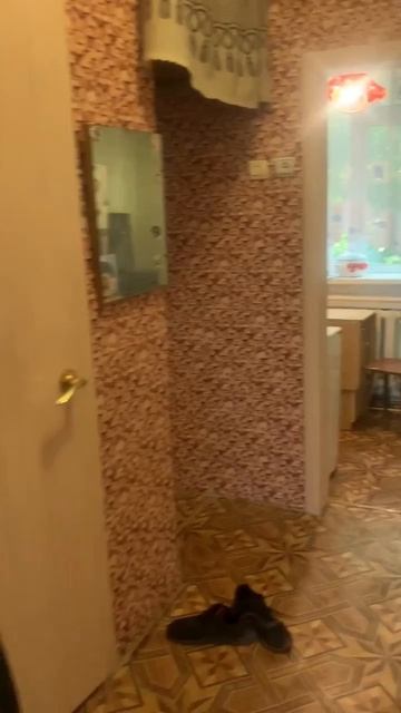 Кусинское шоссе смотреть онлайн