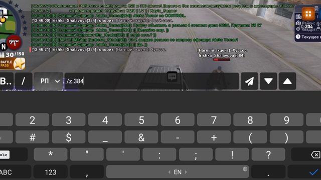 1000110382.mp4 смотреть онлайн