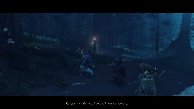 #5 Сломленный Кузнец► Прохождение: Ghost Of Tsushima #jobr_vf  #ghostoftsushima