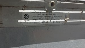 Разбираю холодильник Бирюса 18с на чермет и цветмет