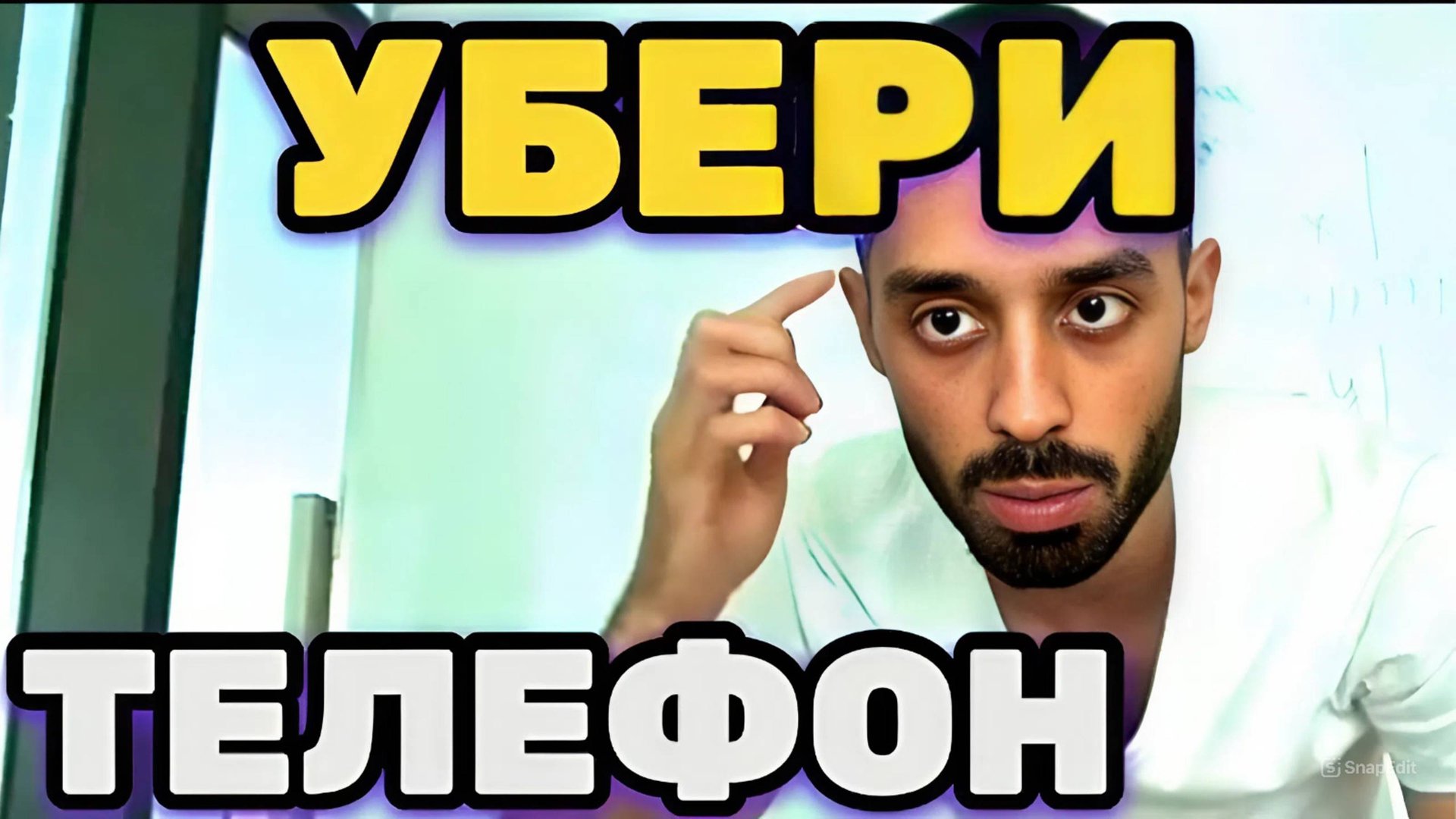 Эксперимент: НЕДЕЛЯ БЕЗ СОЦСЕТЕЙ — Сможете Ли Вы? А Неделю Говорить Правду? ( Анар Дримс ) смотреть онлайн