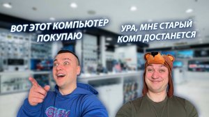 СЕРИАЛ "ЖИЗНЬ БЕЗ РОДИТЕЛЕЙ" / 2 СЕЗОН / 18 СЕРИЯ / КОМПЬЮТЕР / GREY SHIP