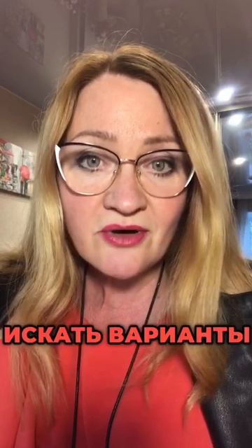 Как найти мужчину для серьезных отношений