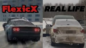 аварии на реальных событиях в игре FlexicX #3