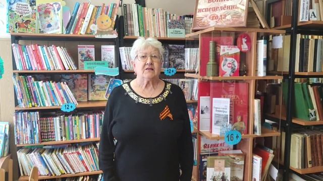 Ломаченкова Тамара, с. Косилово, Грайворонский р-н, Белгородская обл. (Мать, Н. Палькин) смотреть онлайн