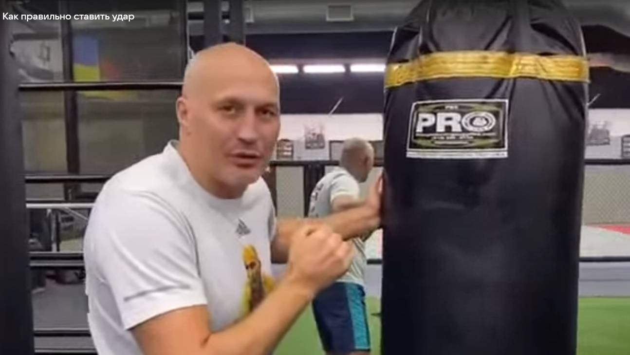 Роман Кармазин: Как правильно ставить удар