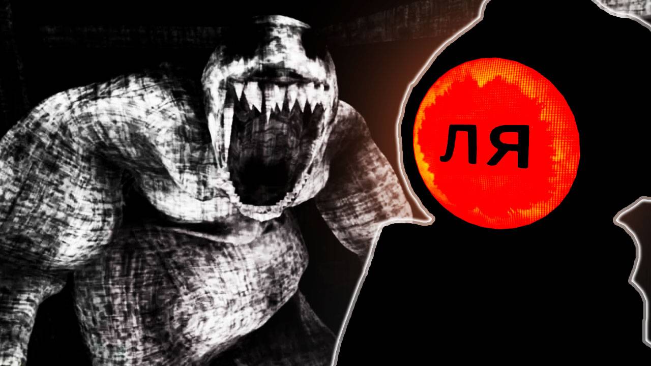 сними,что нибудь страшное! (conten Warking)