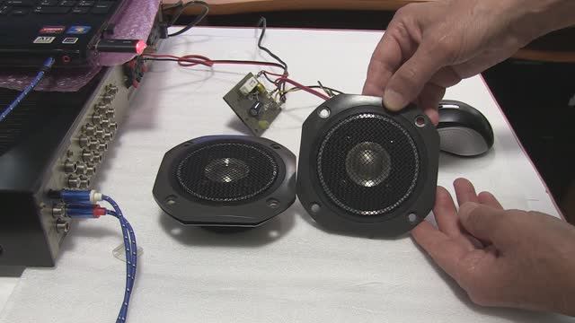 Проверка динамиков DAITONE DH-2546BM смотреть онлайн