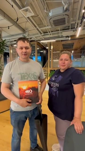 Нуруллина Гульназ смотреть онлайн