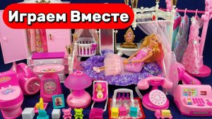 Мультики про принцессу БАРБИ для девочек 🌸 АСМР кукольный домик для БАРБИ 🌸